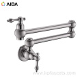 Wall Mounted Brush Nickle Pot Filler Faucet